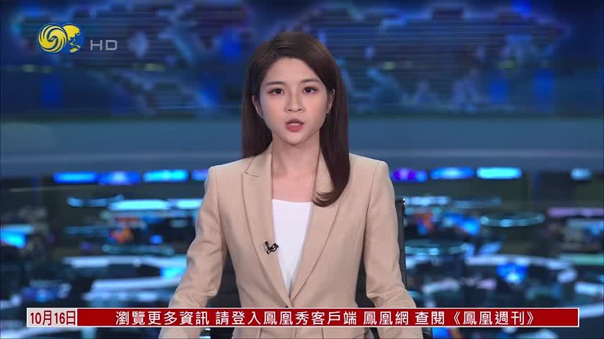 两艘油轮接连在罗马尼亚领海起火