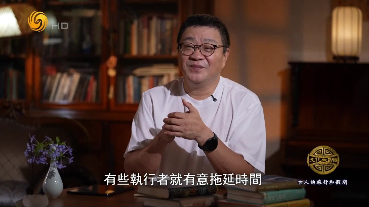 现代人出行怕堵车，古人也“行路难”：匪患、虎患、水患每一样都可能要命