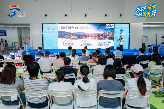 智启研学新范式:2026厦门(集美)全域研学实践育人交流活动圆满举行