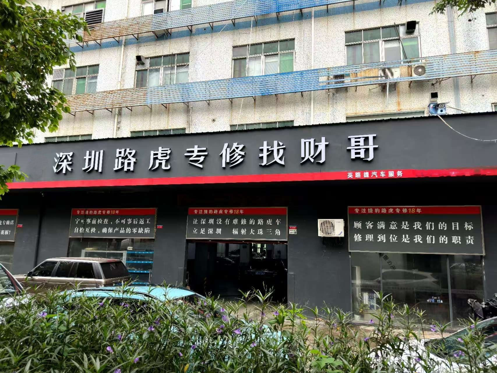 不带抖音标.jpg