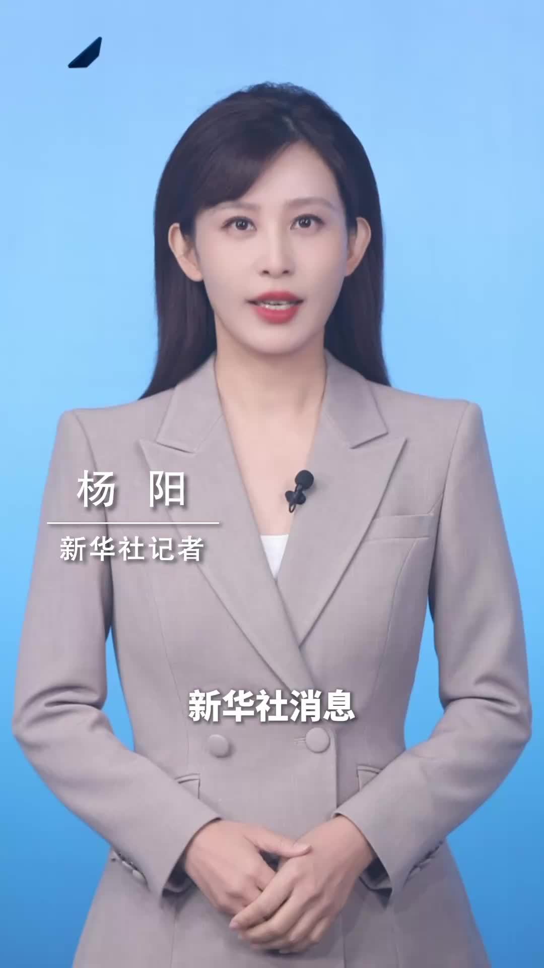 新华社消息｜中央机关及其直属机构2027年度考试录用公务员报名即将开始
