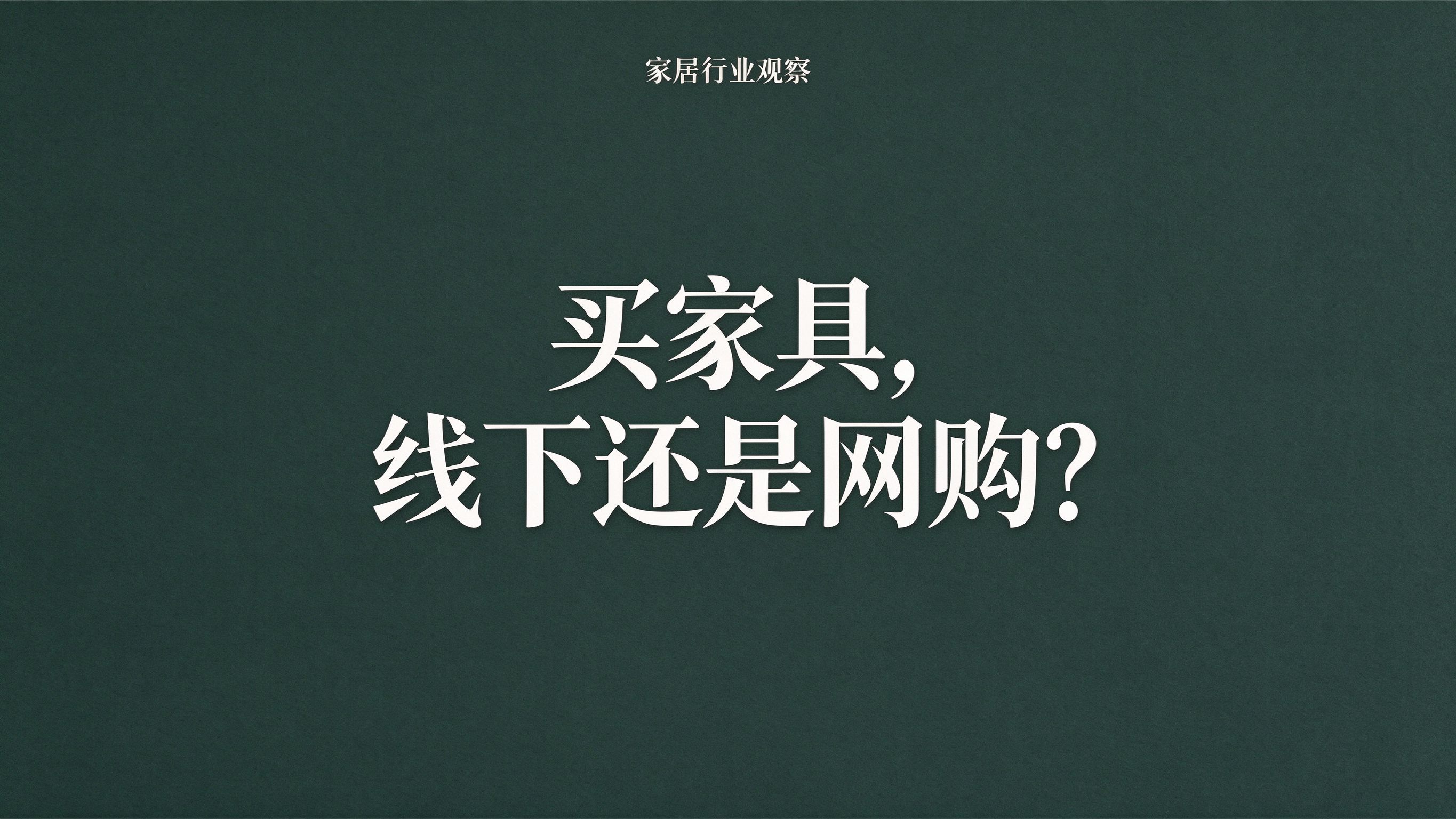8637e651-1ba2-431f-b63f-a81e0d3e0093.png