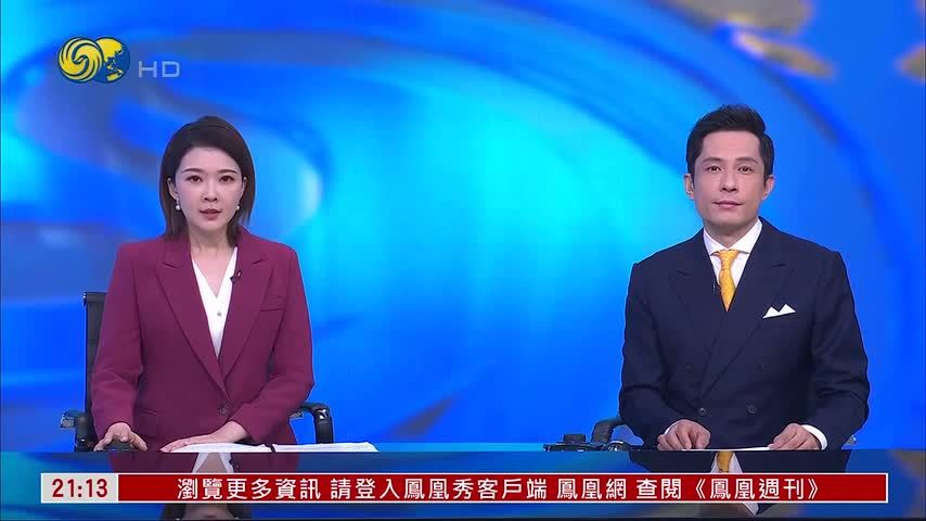 严震生：美松绑俄油扰战局 乌克兰继续袭击拖战线