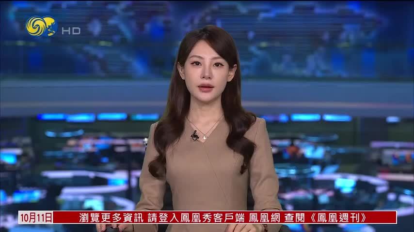 “第18届中美绿色能源峰会”在斯坦福大学举行 聚焦AI时代电力转型