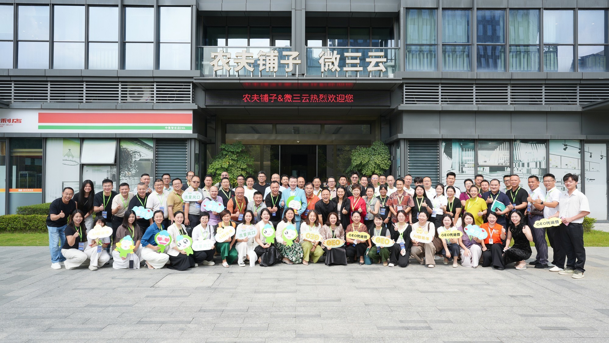 微信图片_20261016105615_3_3.jpg