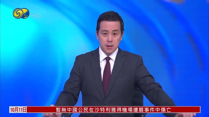 特朗普再承诺：中期胜选每人发5000美元