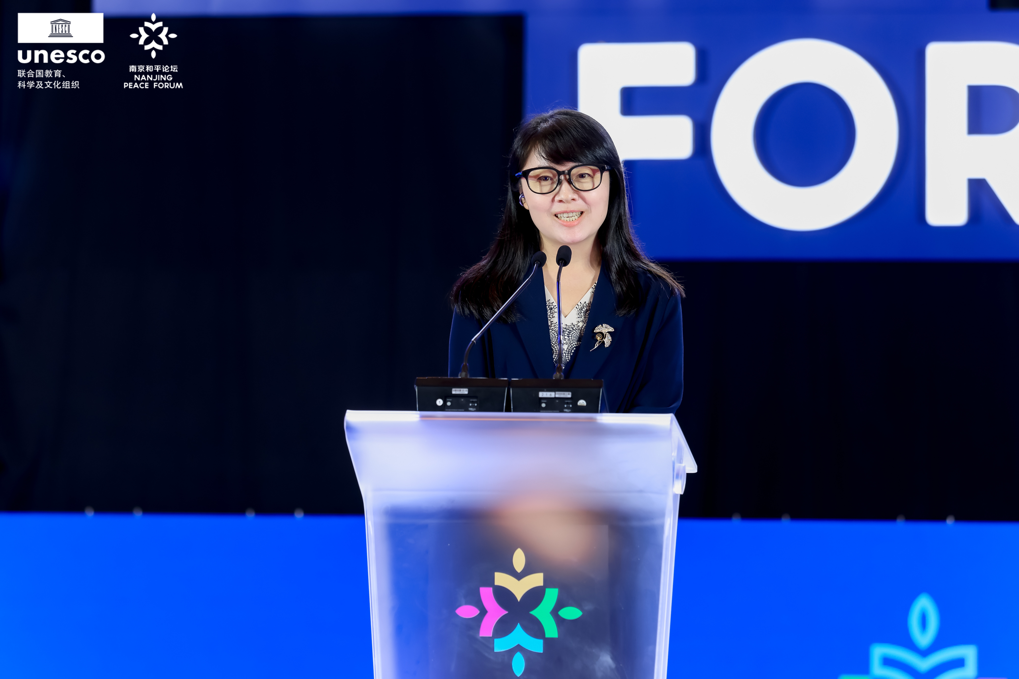 以生态韧性筑和平根基 以共同行动赴永续未来——2026南京和平论坛成功举办