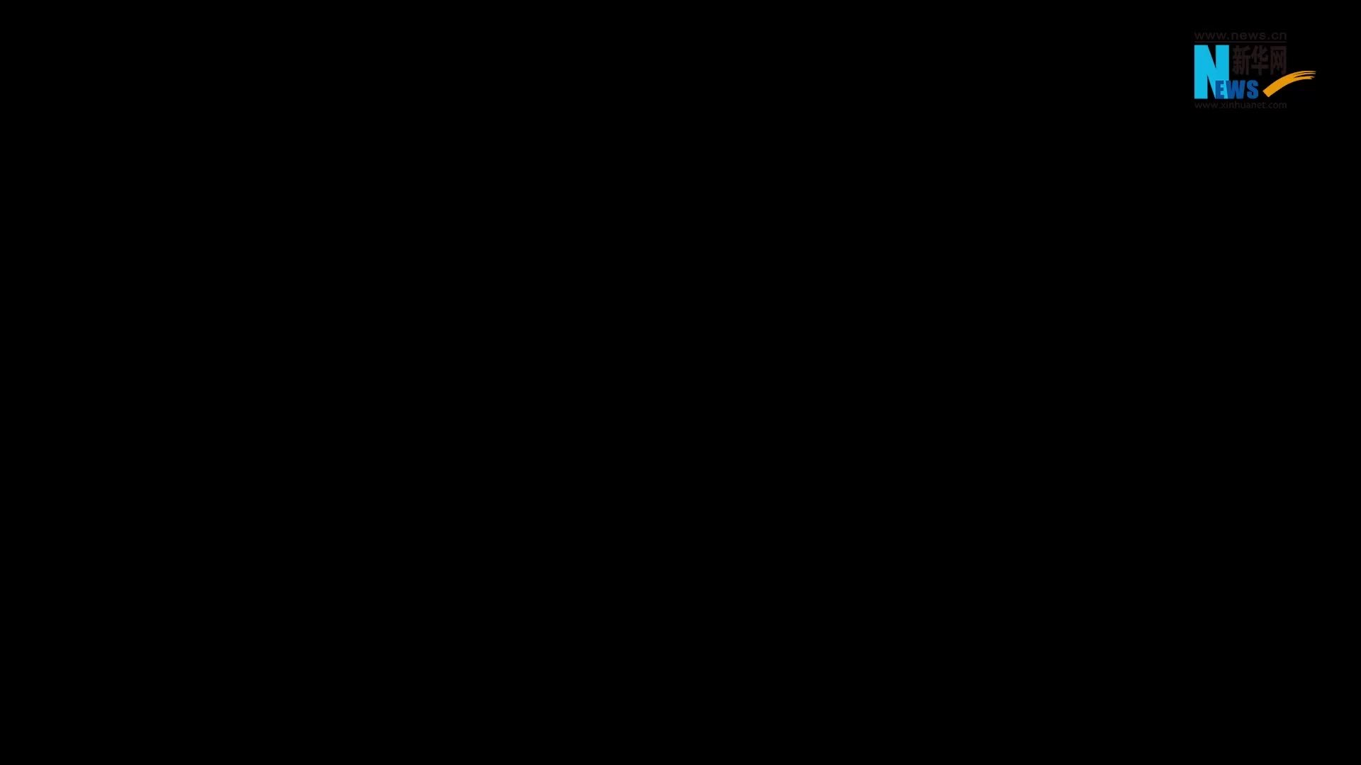 红星照耀中国｜强渡乌江·突破天险的胜利