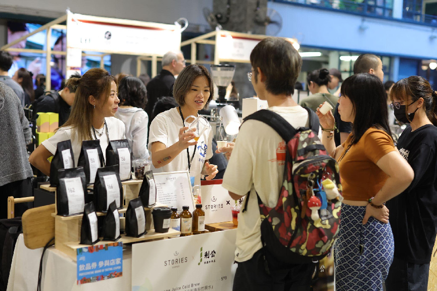 咖啡没有标准答案！第11届PMQ Coffee Agenda开启2.0探险新纪元