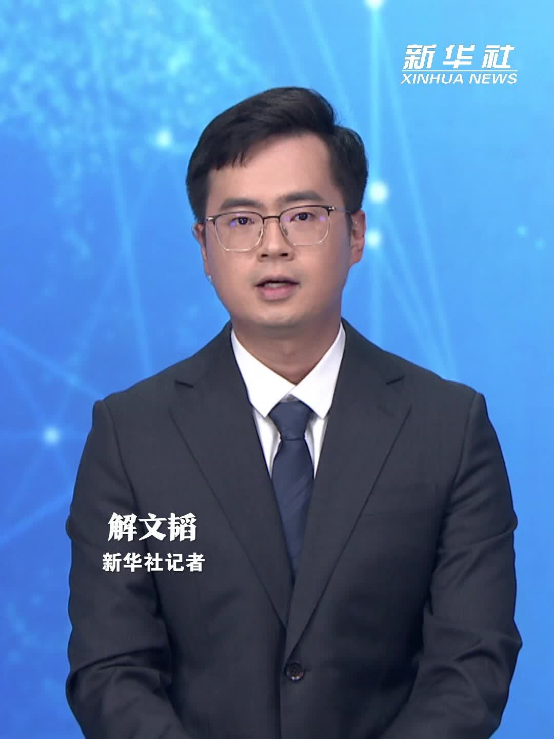记者观察：沙特首都频繁遭袭 利雅得现状如何？