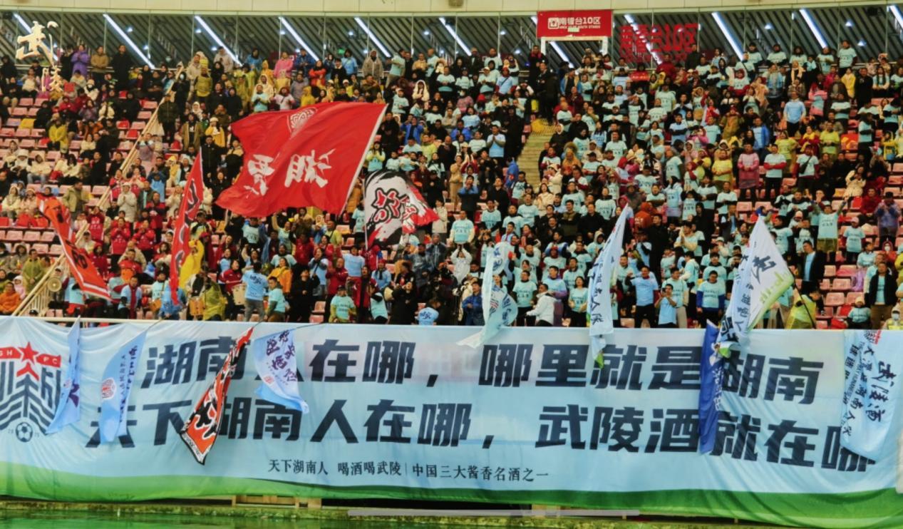 双节消费观察|从"追大牌"到"认本土名酒",武陵酒凭什么打动湖南人?