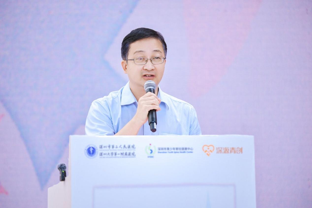 深圳市第二人民医院副院长 杨雷