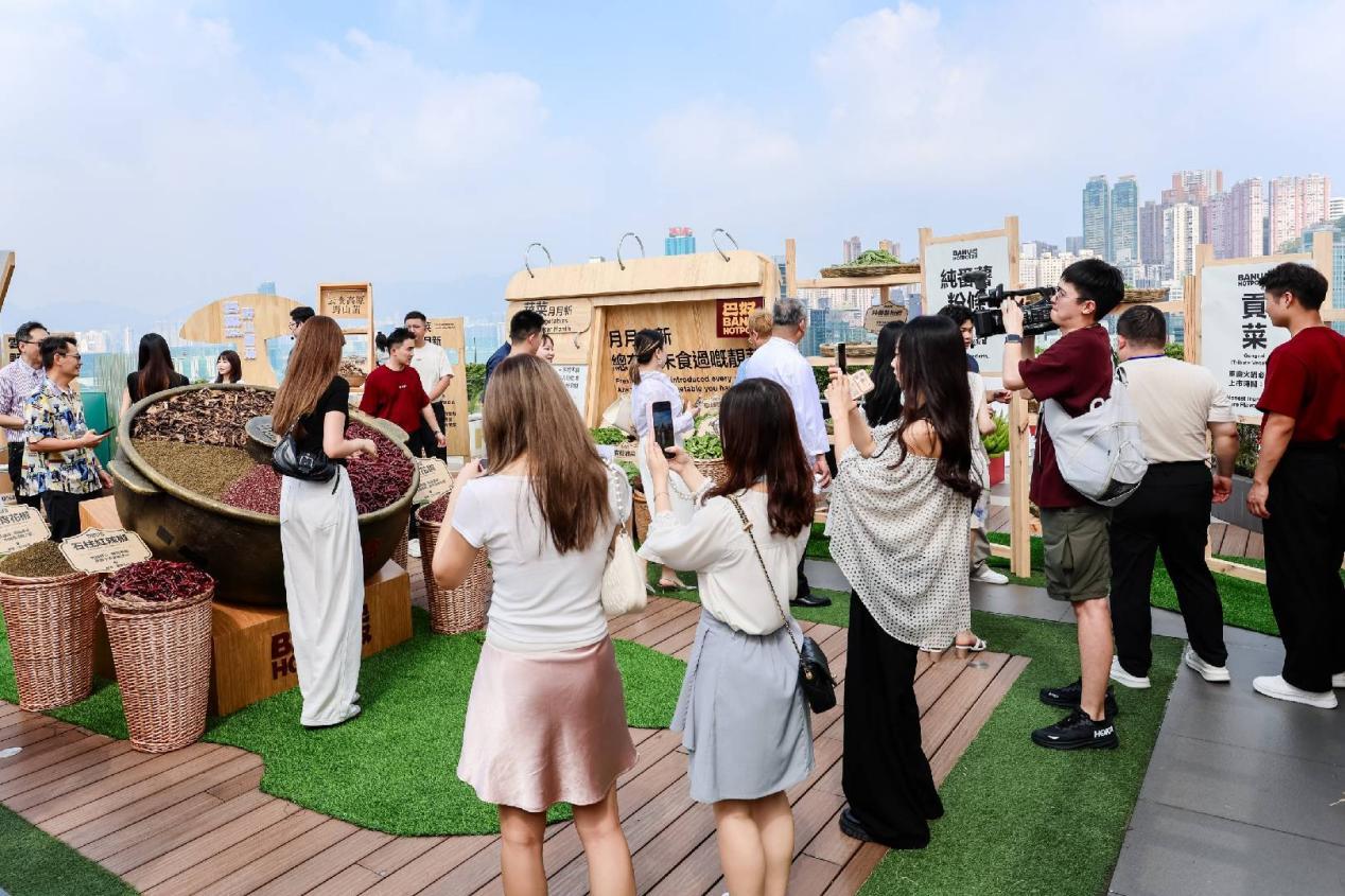 巴奴食材展