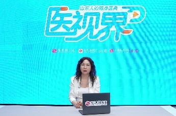 医视界丨矮小症最佳治疗时期是哪个年龄段？