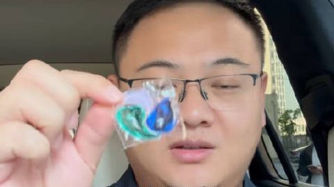洗衣凝珠这东西有多危险洗衣凝珠黏连别捏别撕 男子称妻子使用洗衣凝珠时