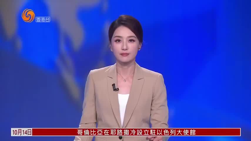 粤语报道｜多间巴士公司申加价 陈美宝：会做好把关