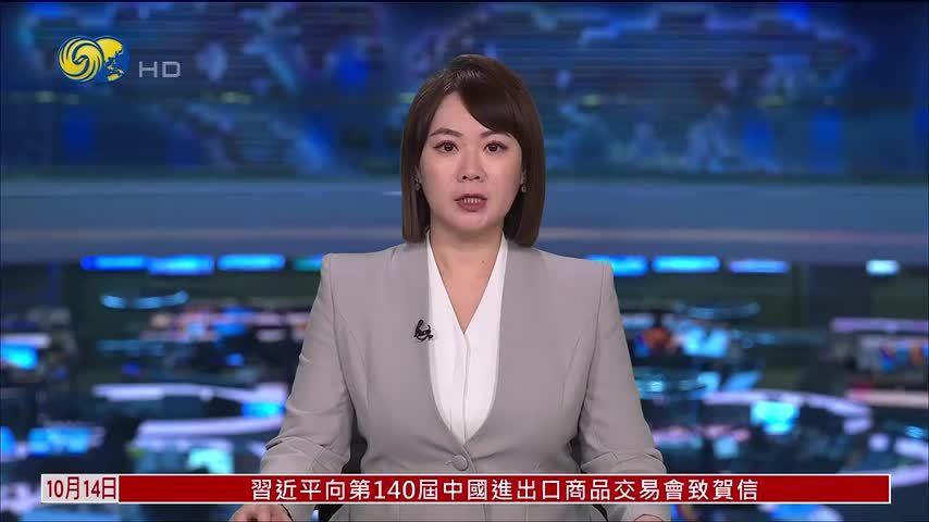越南典当及个人金融服务业加快转型