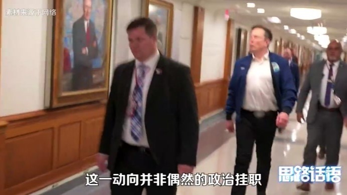 硅谷狼群撕开五角大楼！马斯克任军方顾问，美军要被彻底洗牌？