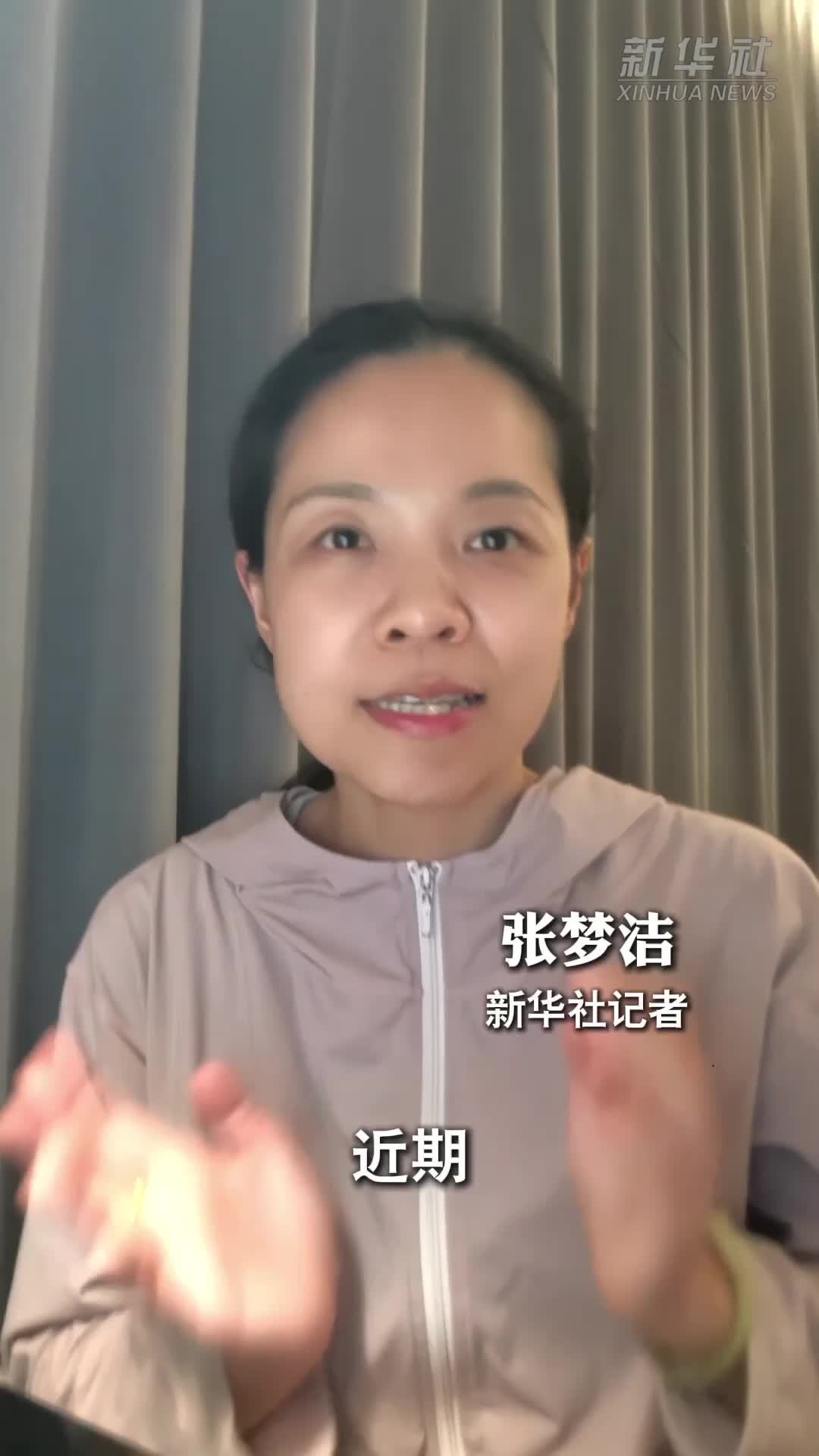 网传大闸蟹“全线崩盘”，是真的吗？