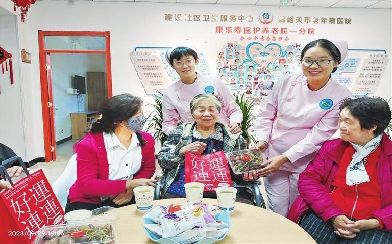 嘉峪关市医养结合让老人生活更舒心