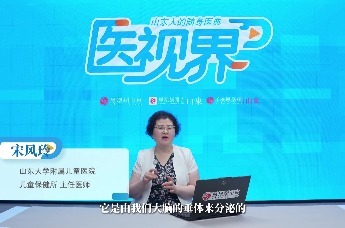 什么情况下需要外源性补充生长激素?