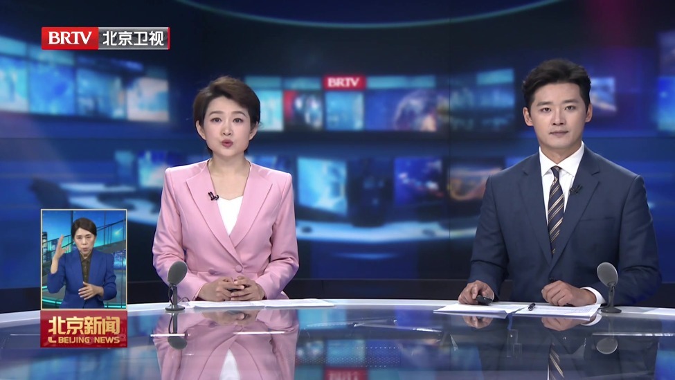 今冬供暖打压试水陆续启动