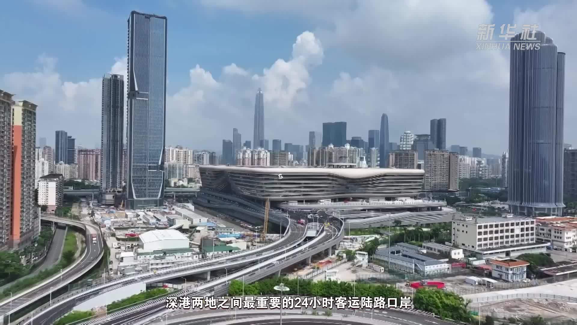 “港”你知：皇岗口岸重新开关啦