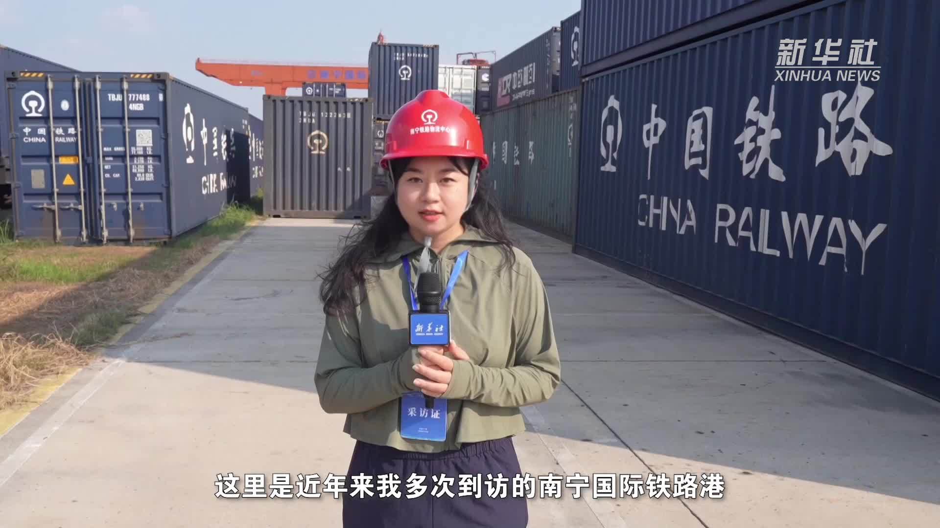 活力中国调研行｜不临海的铁路港，助力广西制造出海
