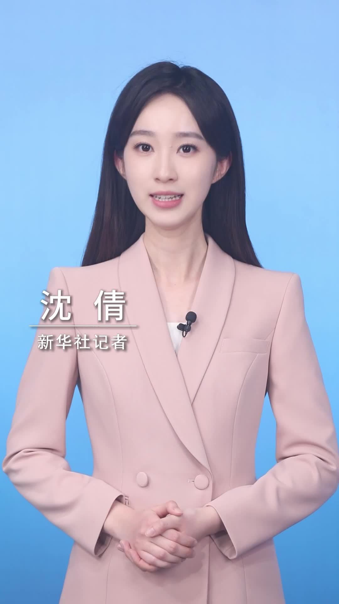 新华社消息｜全国秋粮收获过七成