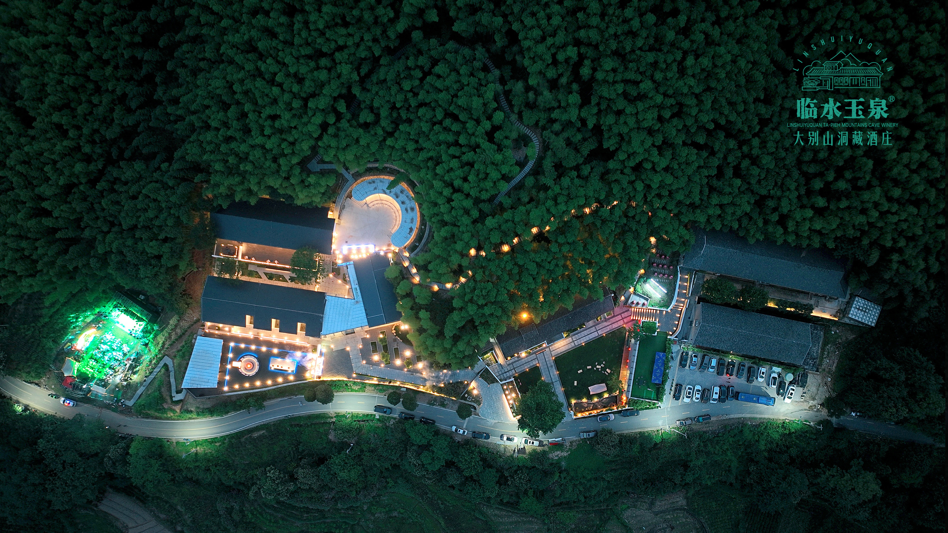 深耕融合文章 绽放秋日风华——六安市解锁全域文旅发展崭新密码