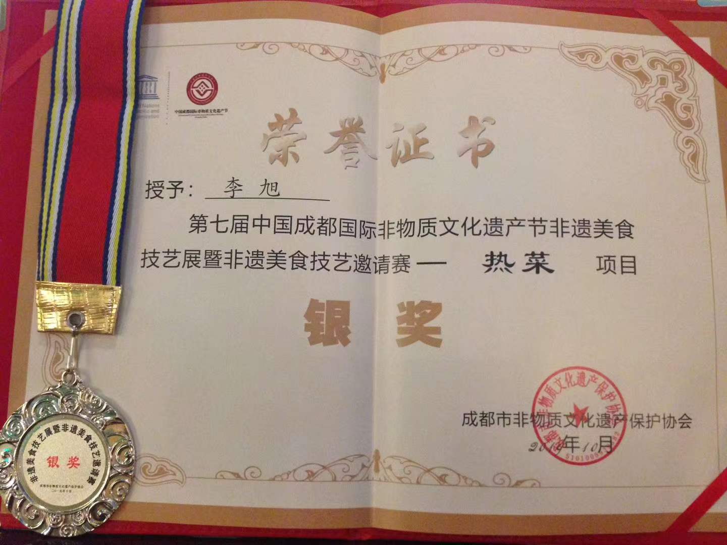 文章配图-7