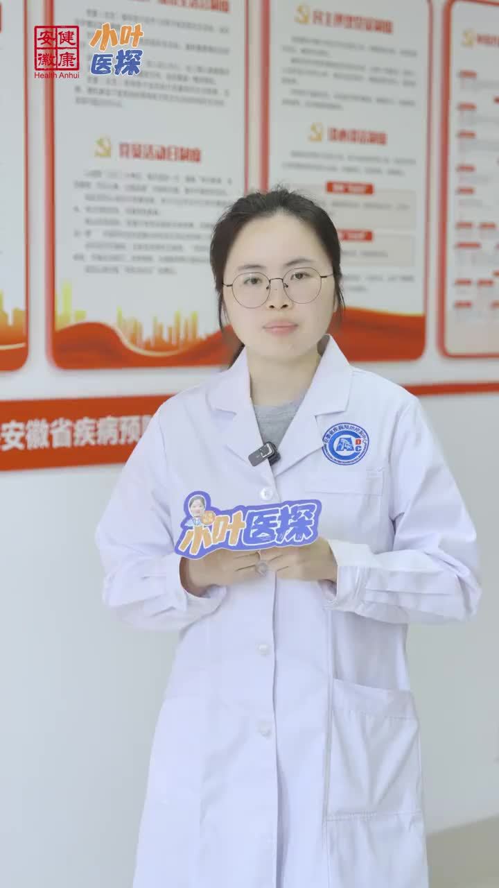 流感疫苗怎么选？专家划重点：这些人免费打！每到秋冬流感接种季，许多家长都会陷入迷茫：流感疫苗到底应该怎么选？安徽省疾病预防控制中心免疫规划所专家给出清晰指南。目前，我国批准上市的流感疫苗包括三价灭