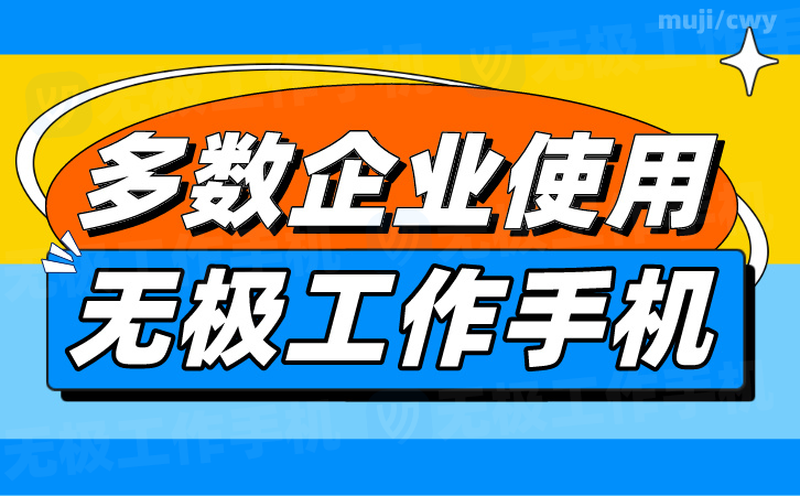 缩略图加水印25.png