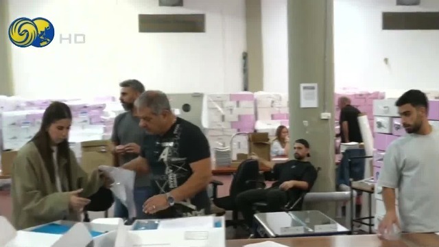 大选在即，以色列为选举投入巨大经济成本