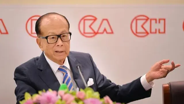 长实否认李嘉诚去世