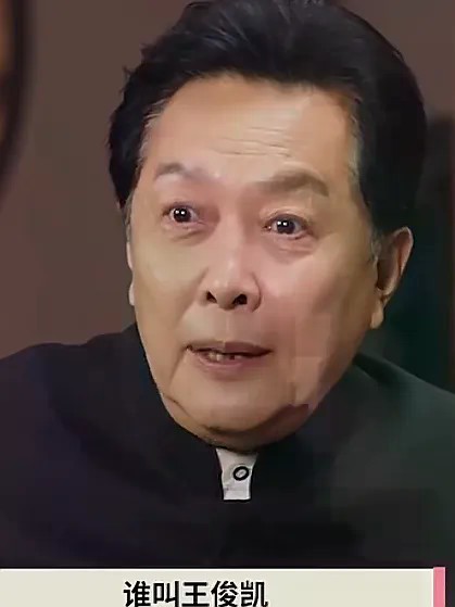 唐国强回应因“谁叫王俊凯”被骂到关评论