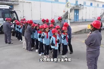 枣庄薛城粮储开展“粮库开放日”活动 沉浸式感受“大国粮仓”