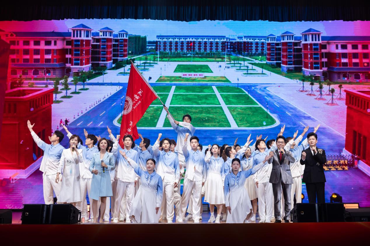 大会现场节目表演