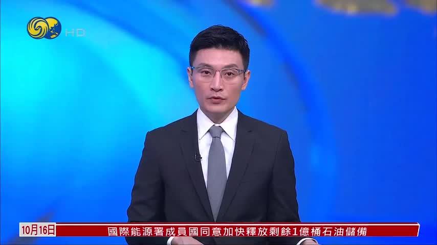美国推动国际社会将AI改称“超级智能”