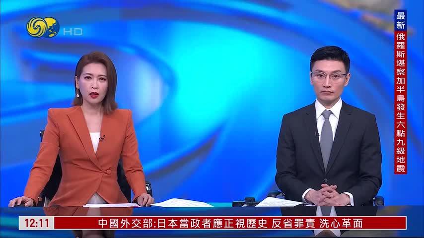 记者连线｜伊朗革命卫队严阵以待 应对美国威胁