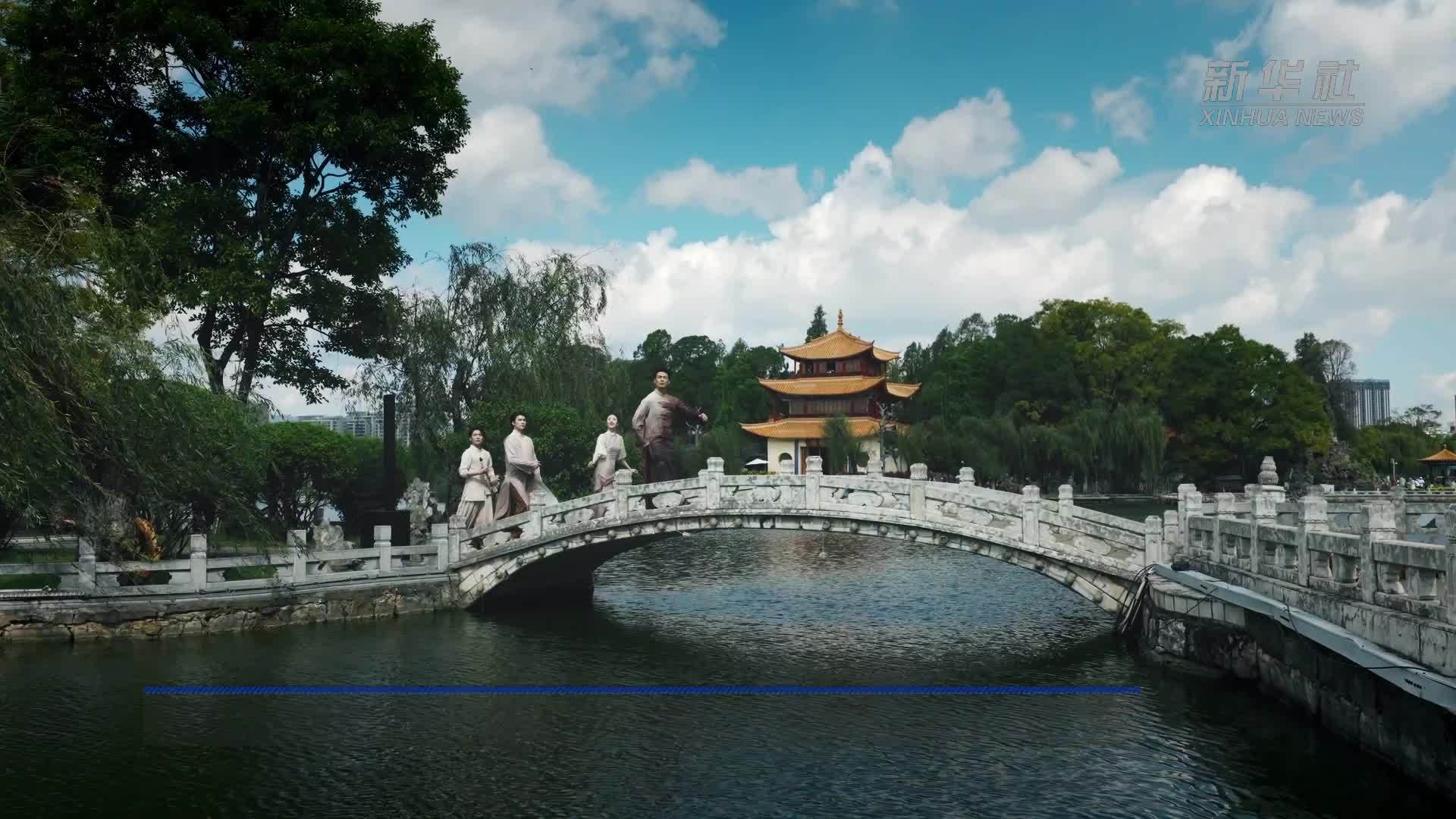 “天下第一长联”改编舞剧将在昆明首演