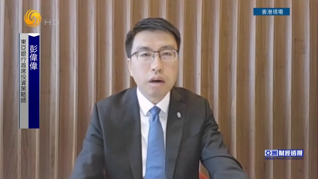 恒生科指迎深刻变革，成分股扩容至50只，将给港股带来哪些影响？