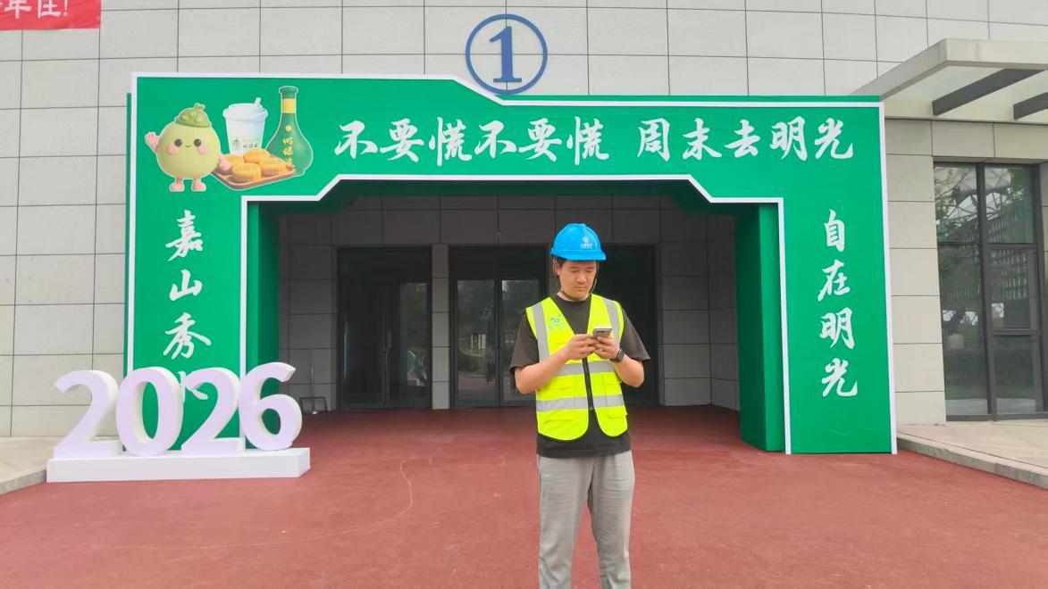 绝不能让信号拖了后腿。