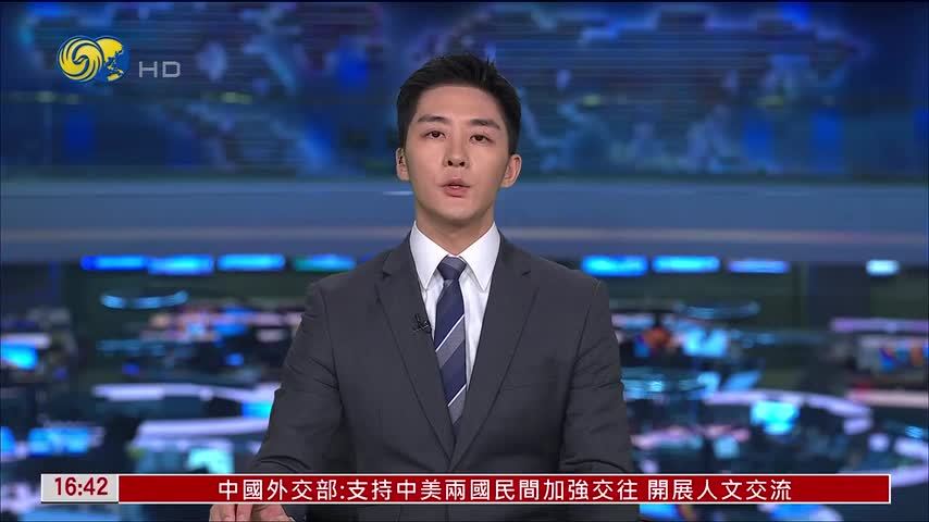 马斯克政治捐款已达3.66亿 成美国中期选举最大捐款人