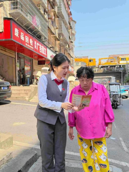 深耕消保护权益 守护老年金融安稳