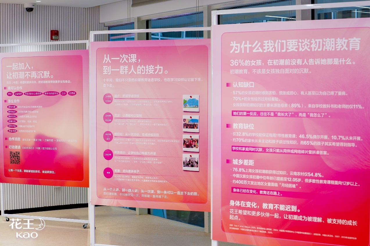 如图片无法显示,请刷新页面