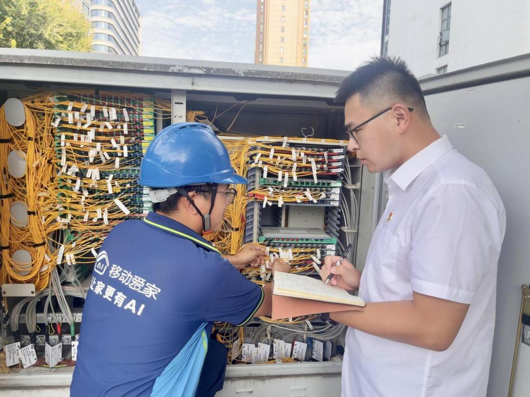 （王澳门正在检修网络线路）