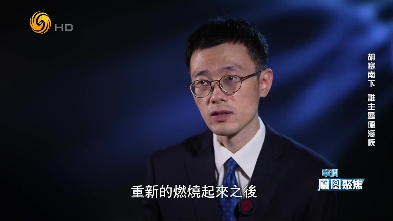 沙特与胡塞武装缠斗难休，如何牵动美伊博弈？