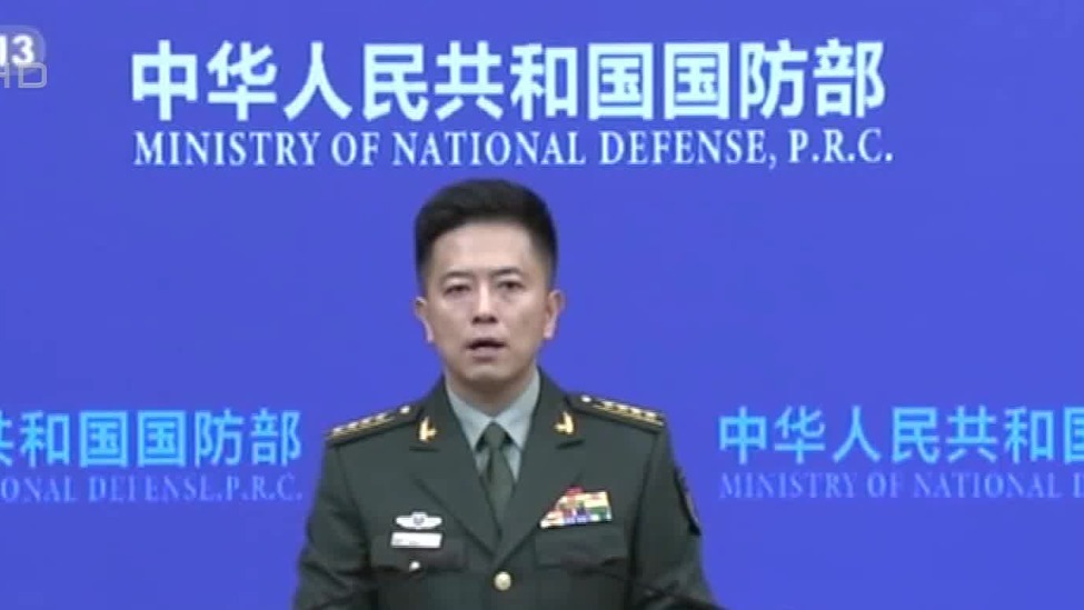 中国国防部：菲方拉拢域外势力搅局，是南海和平的破坏者