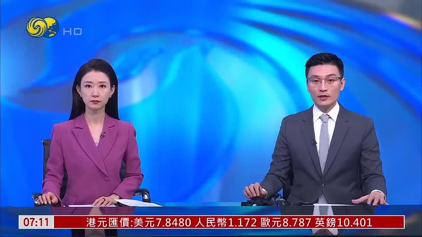 也门荷台达省燃油设施遭空袭致2死2伤